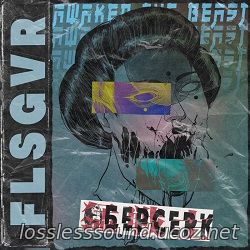 Falsegiver - Берсерк - cover